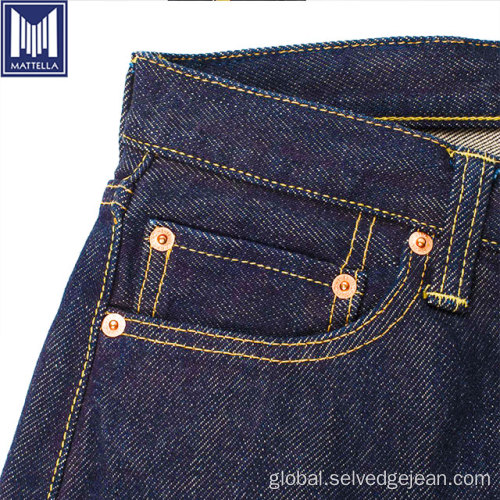 Denim Jeans Trousers 12~17oz custom logo men selvedge denim jeans Factory